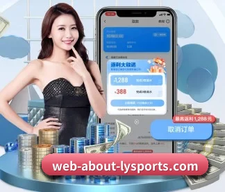乐鱼game APP